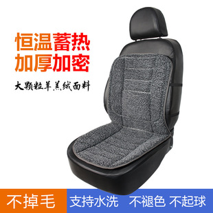 ���N��sherpa car  cushion����܇���|���� ë�q��ů���q�Ӻ���