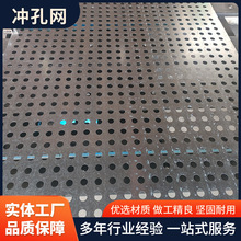 ���Ʋ��P䓛_�׺Y�W��׽����bW304������Ļ���T�^�b��װ�