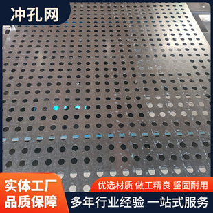 ���Ʋ��P䓛_�׺Y�W��׽����bW304������Ļ���T�^�b��װ�