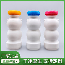 200ml���JƿPE����ƿ �����ƿPE��֭���ƿ �S�����l