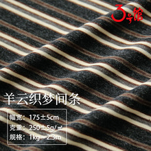 ��z��ë���� 250gɫ���l�y�����b�g�l�޲� ������B��ȹᘿ�����