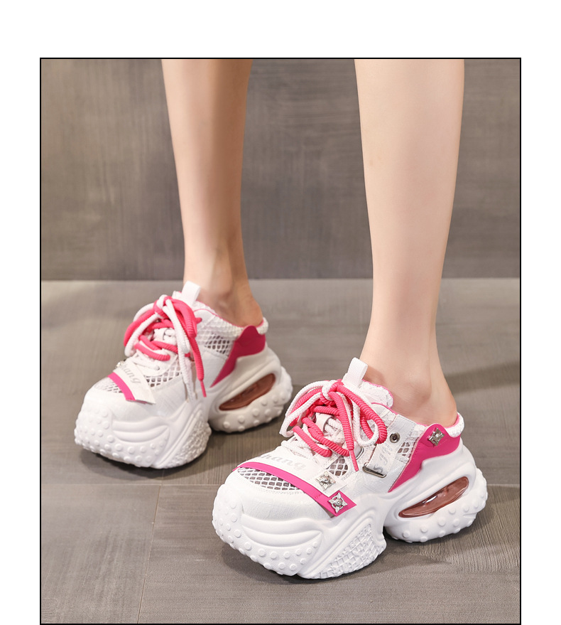 Giày sneaker nữ đế dày lưới thoáng khí phong cách daddy — Trắng Đỏ, xám xanh, màu xanh huỳnh quang chi tiết 13