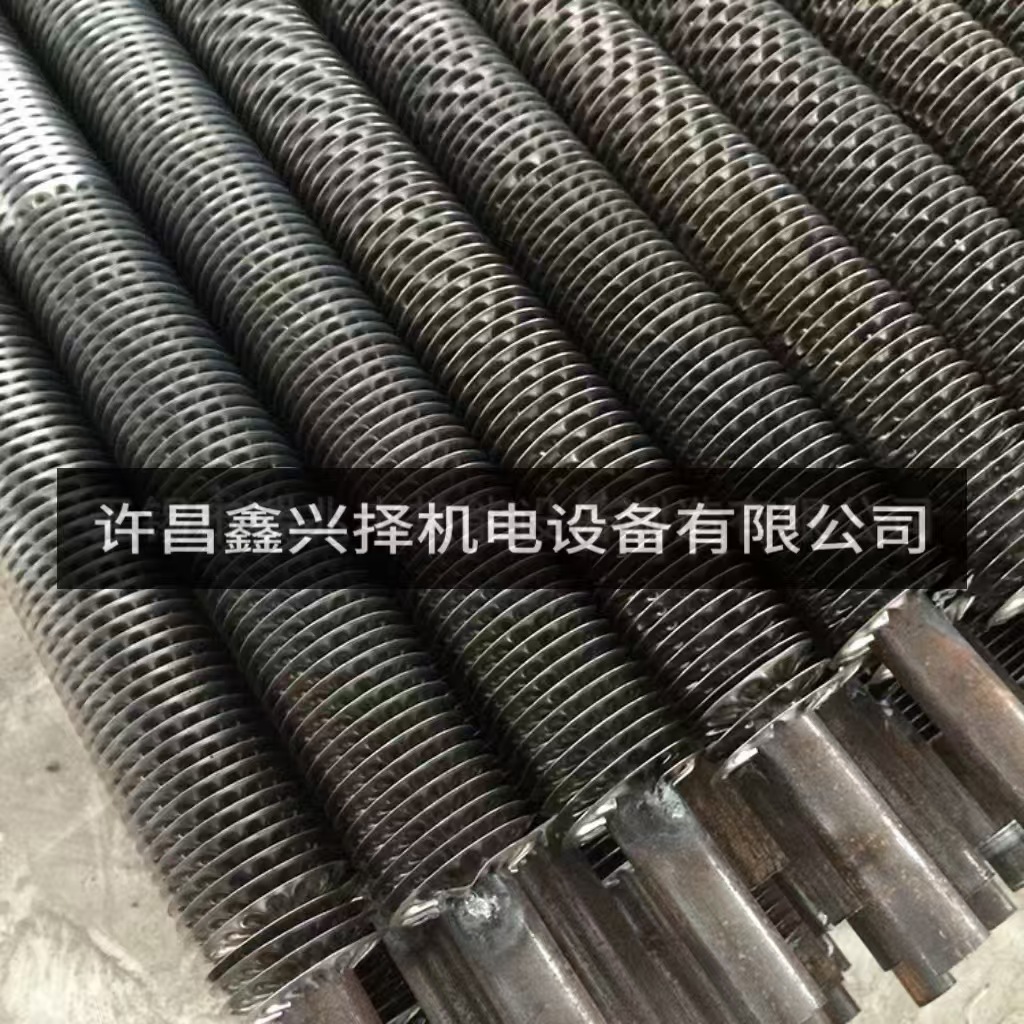 翅片管 钢铝复合散热翅片管 高频焊翅片管翅片锅炉用无缝翅片管