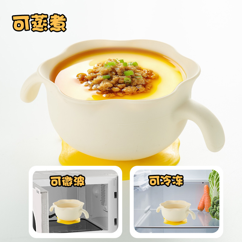 Spot Children's Silicone Food Supplement Bowl Food-Grade Silicone Steamed Egg Bowl Baby Eating Bowl with Suction Cup Anti-Scalding Constant Temperature Bowl