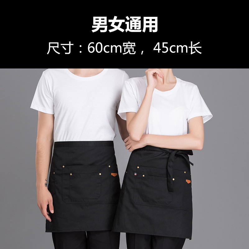 Delantal corto de algodón Amazon para mujer, estilo moderno, ropa de trabajo para panadería/cafetería, delantal de mezclilla para cocina casera