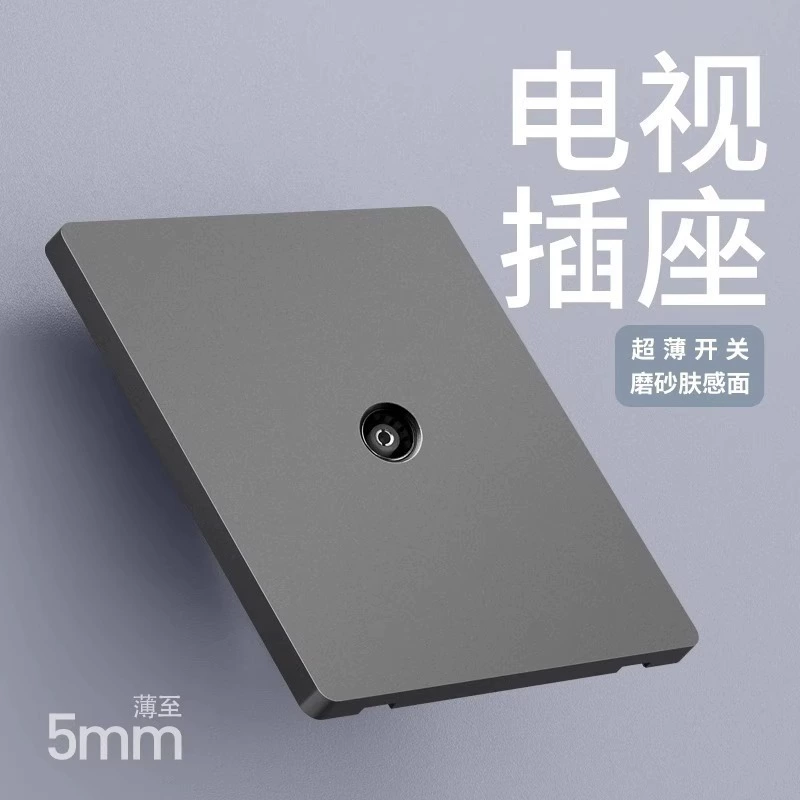 Скрытый настенный выключатель International Electrician Gray Home 86 с одной панелью розеток, двойной, одинарный, с тремя открытыми, с двойным управлением