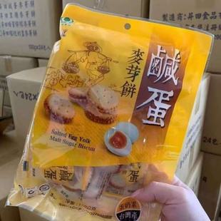 ���l���e��ʳ ̨���N���̵��S��ѿ�150g  ����A���