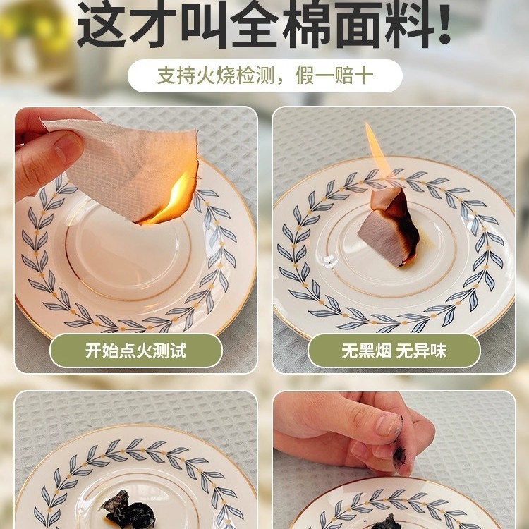 纯棉四件套全棉床上用品2025新款清新碎花被套宿舍床单三件套四季|undefined