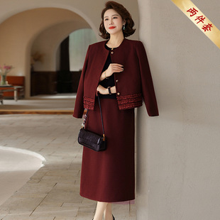 Autumn New Dress Suit for Women 2025 Young Mother Fashionable Dress Small Fragrance Suit