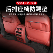 22-24���¿���aX5L���η��߉|�����α���܇����b��Ʒ���