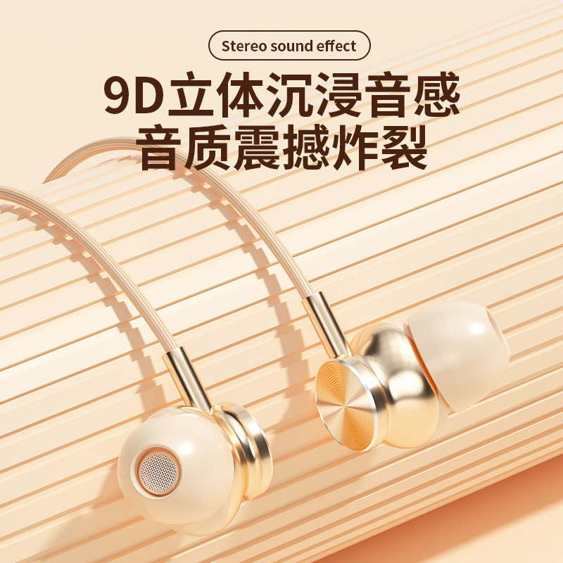 新しいホルターネックワイヤレス Bluetooth ヘッドセット、超長バッテリー寿命、プラグイン可能なカード、デジタル ディスプレイ、ミラー、スポーツ スタイル、Android io ユニバーサル|undefined
