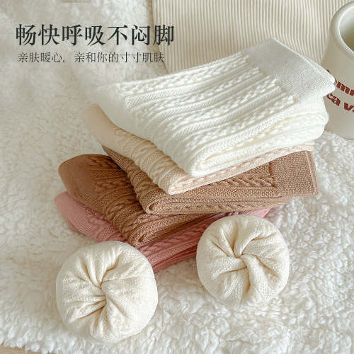New women's socks autumn and winter mid-calf socks thickened warm confinement socks home sleeping ladies plus velvet stockings winter
