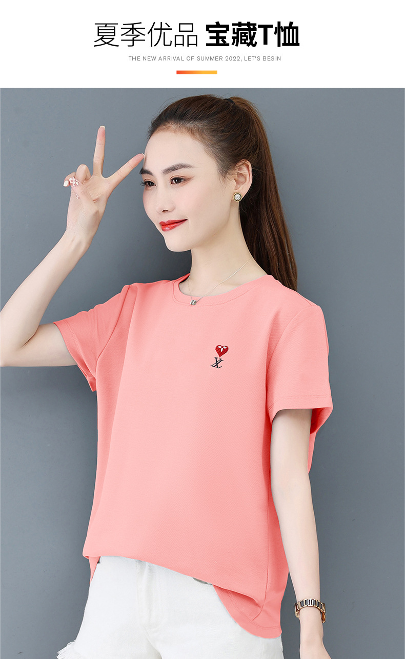 i2uUjf6mxdTrdS49SARyxH3mcdyQ+N8my7Mg