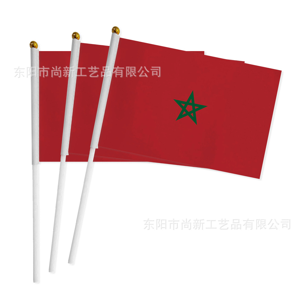 20 × 28cm Bandera del mundo con bandera de mano con barra de bandera de poliéster impresa en pantalla