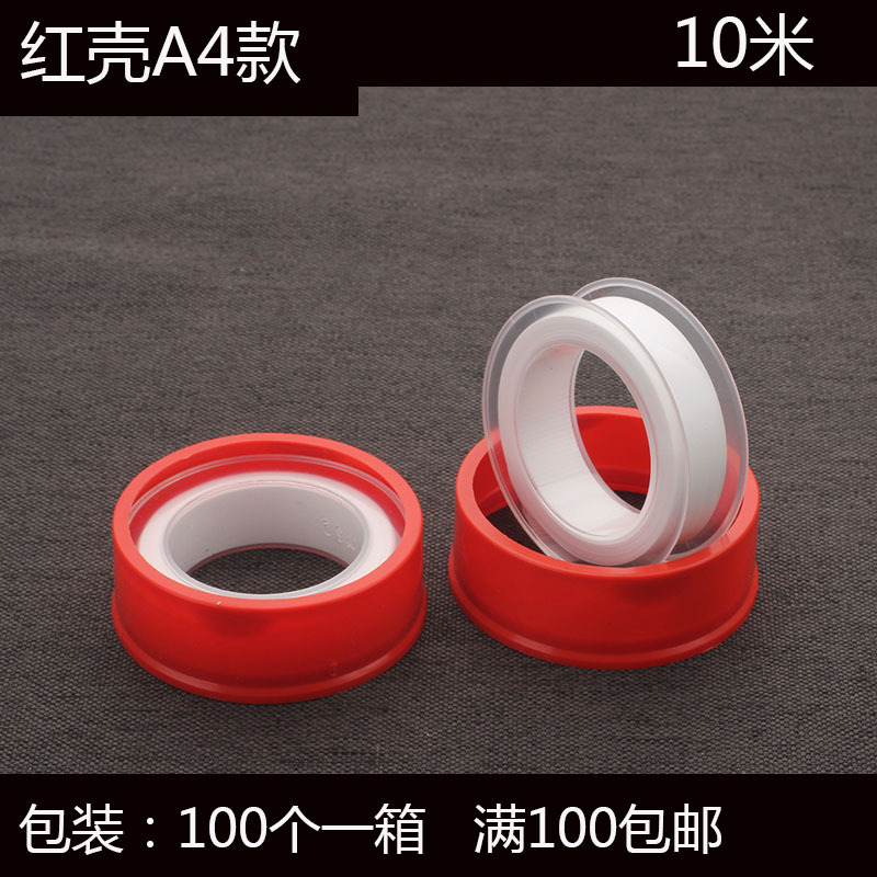QQ图片20210326201836