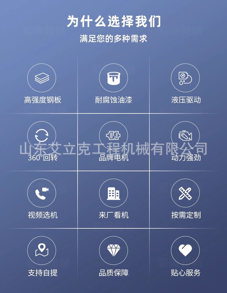 蜘蛛吊详情页 (2).jpg