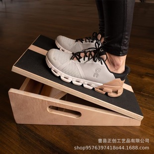 Wooden Stretching Board Adjustable Folding Balance Board Calf Stretcher Gym Training Calf Solid Wood Stretching Board