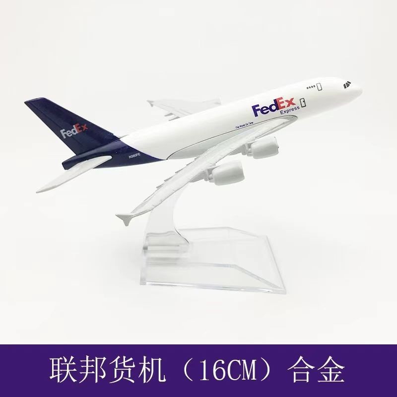 Modelo de Resina de Avión Federal Aviation B777, Modelo de Avión Estático, Suministro Directo de Fábrica, Modelo Más Vendido Nacional e Internacional