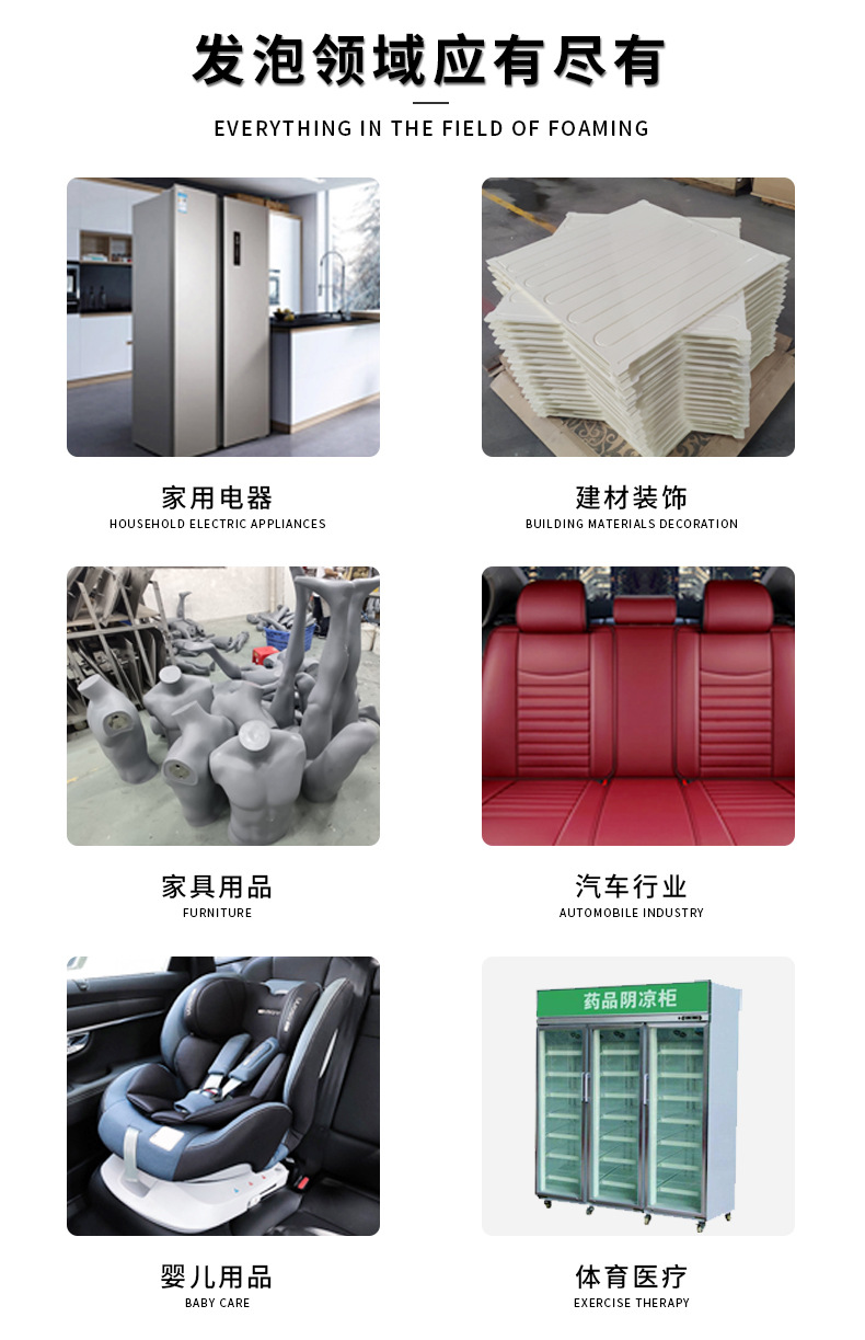 生产线H详情页 (9).jpg