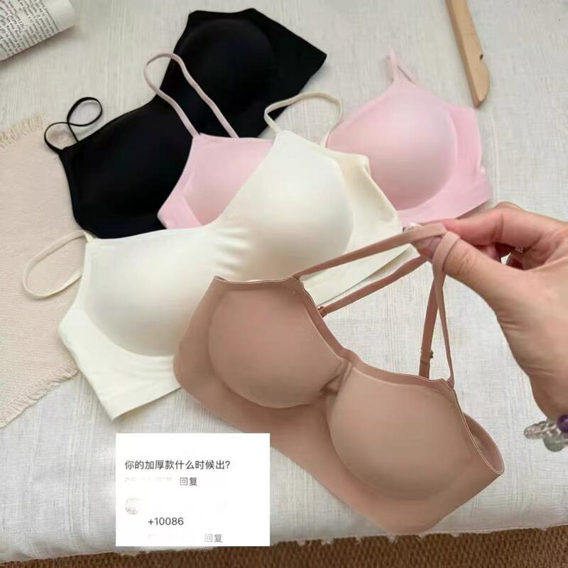 Low-Cut Thickened Version! Invisible Seamless Bra for Women with Small Busts, Enhancing and Enlarging Effect, with Thin Straps