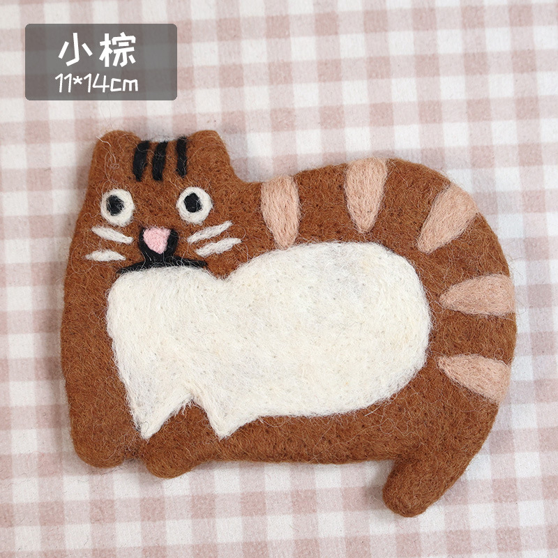 작은 갈색(색상 차이 있음)