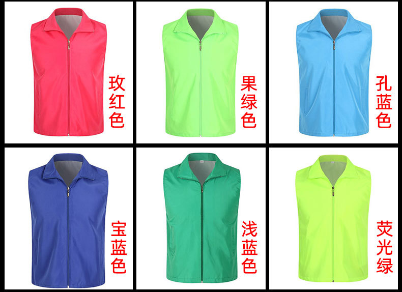 单层复合马甲_08