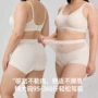特大码加长高腰运动内裤