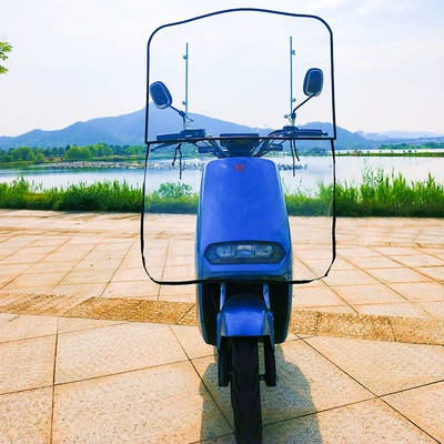 cover electric motorcycle front transparent | Motorcycle front windshield