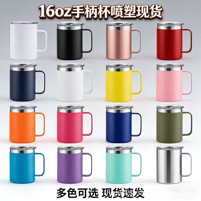 New Export 16oz Mug Sublimation Handle Cup Stainless Steel Thermos Cup Office Transparent Lid Coffee Cup New Export 16oz Mug Sublimation Handle Cup Stainless Steel Thermos Cup Office Transparent Lid Coffee Cup