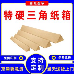 ���ǰ��b�������μ������ӻ��܌�����Ӳ���f�L����������㼈