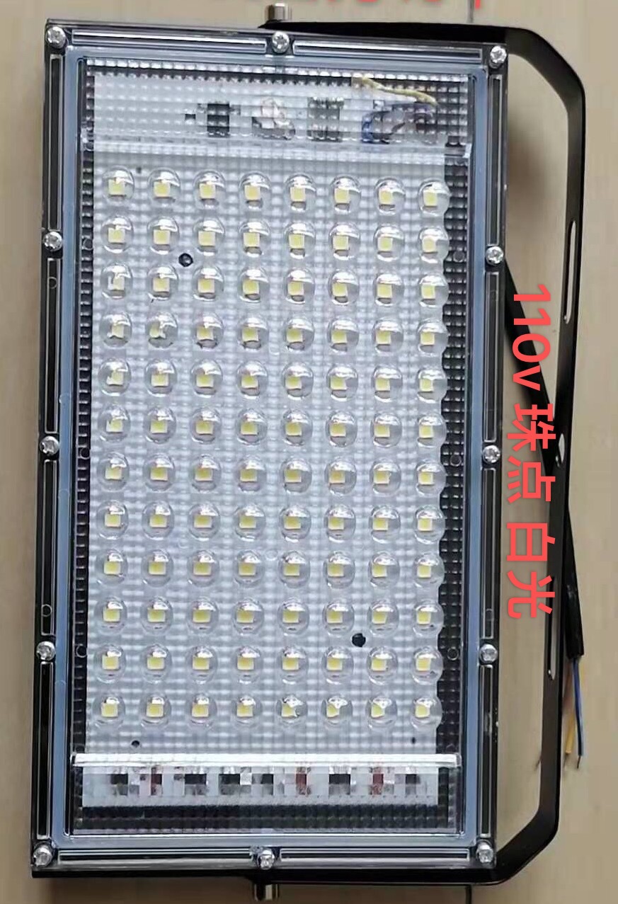 110V 비드 렌즈 화이트 100W