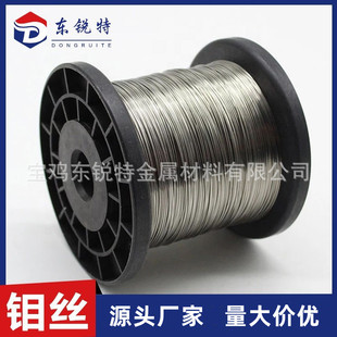 �S�ҹ����ߜ��f�zֱ��0.18mm0.2mm���и��f�z�߼��f�z�f�����l