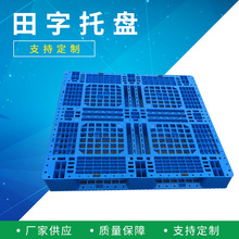 1210WzбP}ѶעϿ嗣бPбP