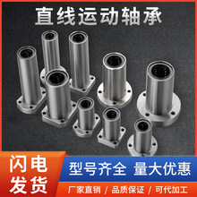 ֱ���\���S�м��L�A���mLMF16L  LHFSD20�L����S��܉���K�̶���