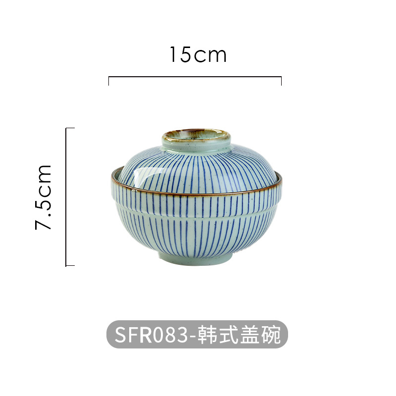 R083-Korean 그릇