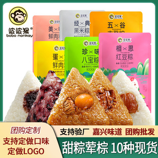 �����������ռ��d�Lζ�����ʳ���S���ۗ�ɢ�b���繝�Fُ�������l