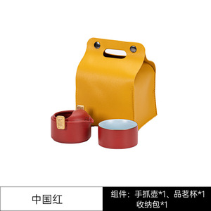旅行茶具陶瓷快客杯户外车载茶具套装便携功夫茶具收纳包泡茶神器