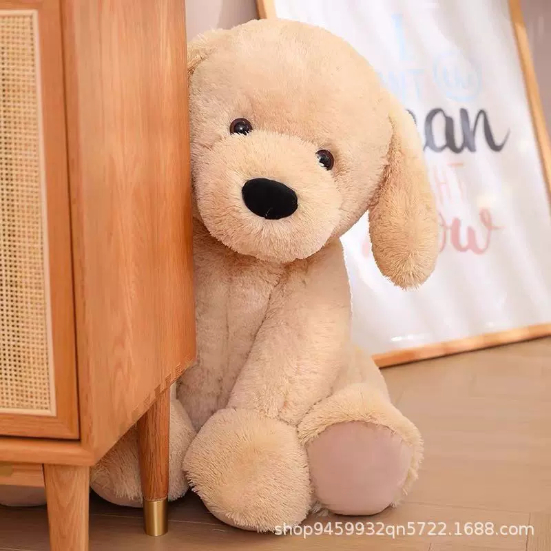 毛绒玩具批发山姆狗公仔睡觉抱枕玩偶明星公仔吉祥物娃娃送女生礼