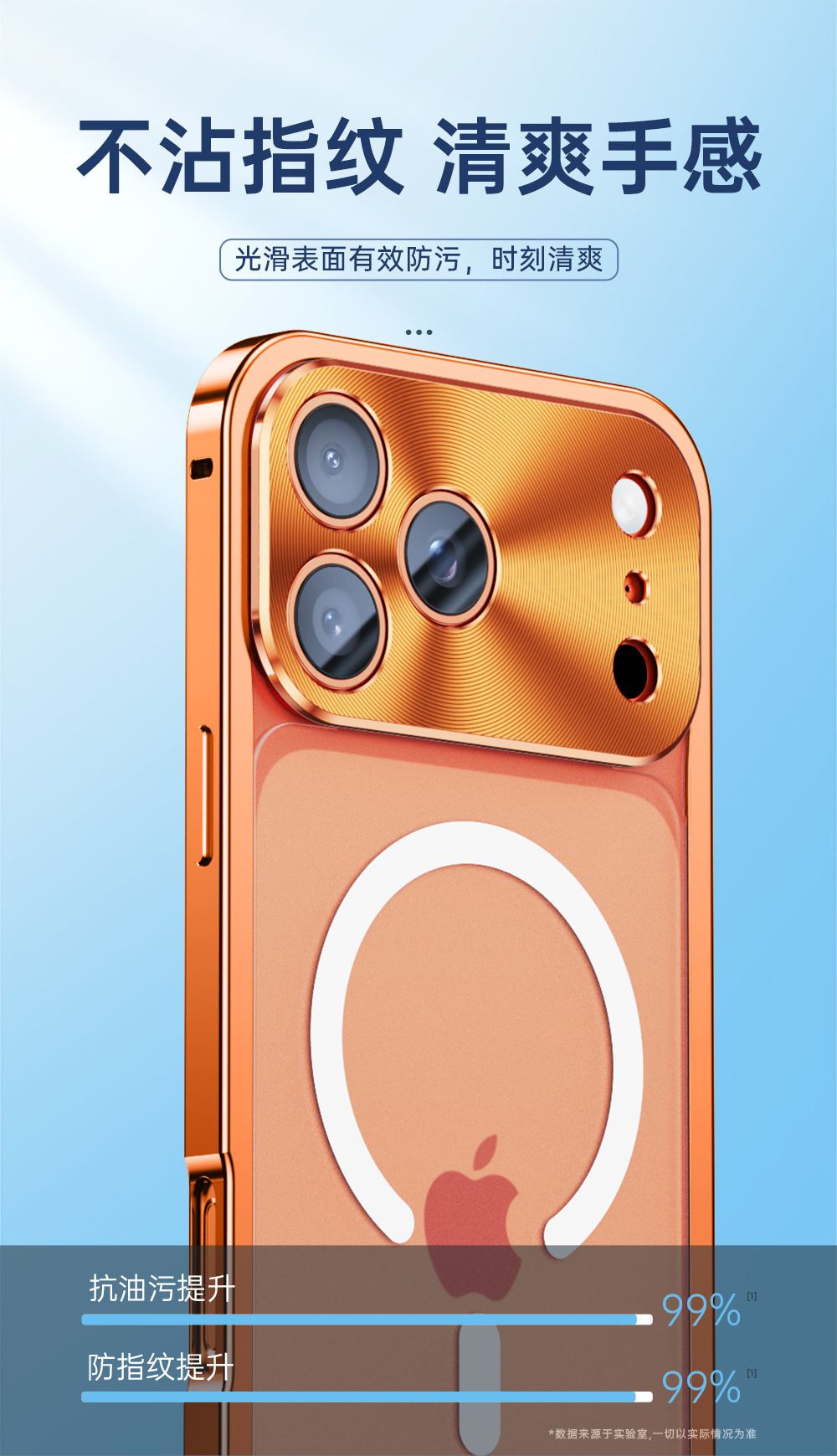Ốp lưng iPhone 17 Pro khung kim loại khóa hình cá ngựa, bảo vệ ống kính chống rơi — Khóa cá ngựa [màu đen mát mẻ] kiểu từ tính, Khóa cá ngựa [bạc thanh lịch] từ tính, Khóa cá ngựa [vàng sâm panh] kiểu hút từ tính, Khóa Ngựa Biển [Xanh Dương] Kiểu Nam Châm chi tiết 6