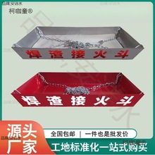 늺������ӻ𶷸߿պ��Ӻ���늺����ӻ�����\���ػ����÷�������