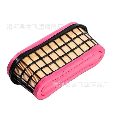 Factory direct supply Air filter