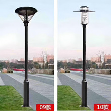 ·���U�������·���U5��6��8���l��led̫��ܟ��U ���е�·����