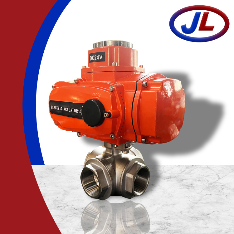 精小型防爆电动四通内螺纹球阀Q916F-16P DN32 执行器防爆等级CT6