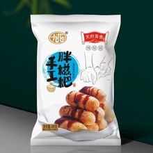 手工糍粑冷冻速食半成品酒店宴席火锅食材批发面点甜品小吃