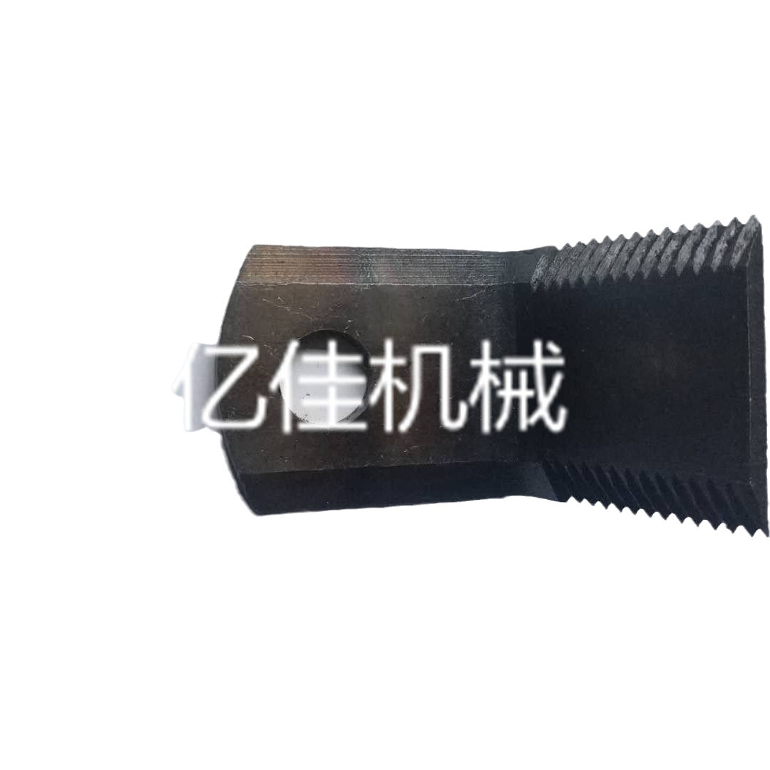 卖家工作台展示前粉碎刀片  前粉碎机刀片  粉碎机刀片