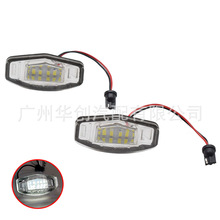 ������ک��RL TSX RDX����˼�� �Ÿ� �µ��� ӭ����LED���ֳ��Ƶ�