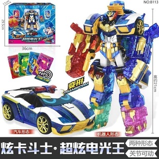 �ſ���ʿ����늹���׃�ΙC������܇��߃�ͯ�к�������ʿ�ن�����