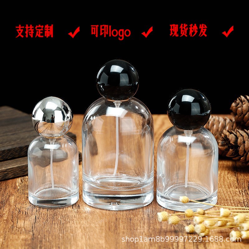 细雾喷雾玻璃瓶30ml50ml香水分装瓶大容量100ml透明玻璃空瓶卡口