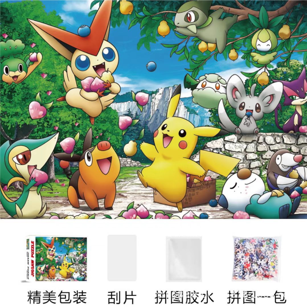 Rompecabezas 1000 piezas de papel de gran tamaño 70*50 cm lámpara de invierno con pegamento Juguetes educativos de descompresión para adultos al por mayor