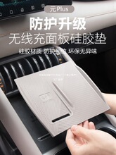 �ȁ���Ԫplus���{���п؟o����늹��z�|atto3��늰�����|�ȹ���